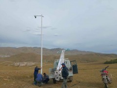 Богдхан ууланд хяналтын камер байршуулж байна 