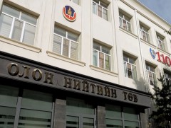 Нийгмийн даатгалын ерөнхий хуулиас түүвэрчилсэн журмуудыг хянаж, санал хүргүүлэв