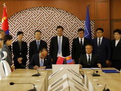  Олон улсын инженерийн сургууль байгуулна