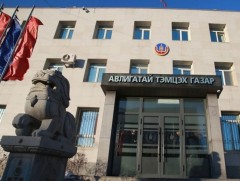 Гэмт хэргийн шинжтэй 61 гомдол, мэдээллийг шалгав