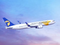 Олон улсын болон орон нутгийн хуваарьт нислэгийн өвлийн цагийн хуваарь батлагдлаа