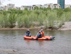 Нийслэлийн хэмжээнд усан замын тээврийн үйлчилгээ эрхлэгч аж ахуйн нэгж, иргэдийн анхааралд... 
