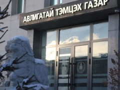 Төлөвлөгөөт хяналтаар 5 албан тушаалтны ХАСХОМ-ийг шалгав