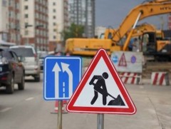 Дилав хутагт Жамсранжавын гудамжны уулзвараас 25 дугаар эмийн сангийн уулзвар хүртэлх замыг шинэчи..