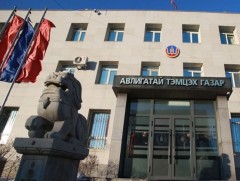 Гэмт хэргийн шинжтэй 74 гомдол, мэдээллийг шалгав 