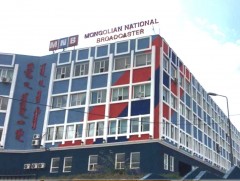 Дотоод аудитор сонгон шалгаруулж ажилд авна