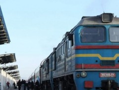 Галт тэргээр зорчигчдын анхааралд... 