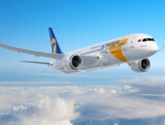 Олон улс, орон нутгийн нислэг өвлийн хуваарьт шилжлээ