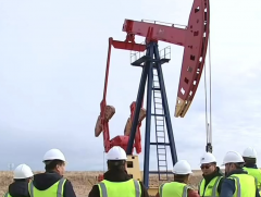 Газрын тосны 