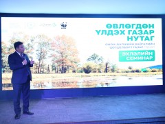 “Өвлөгдөн үлдэх газар нутаг-Онон-Балжийн байгалийн цогцолборт газар” төсөл 15 жилийн хугацаанд хэр..