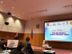 “Хамтарсан судалгаа - Бизнес түншлэл 2024” семинар боллоо