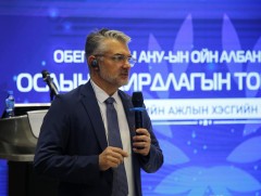 АНУ-ын Ойн албаны сургагч багш нартай хамтарсан уулзалтыг зохион байгуулж байна