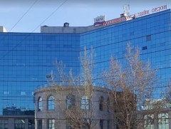 Багшлах эрхийн сургалт зохион байгуулах шаардлага хангасан сургалтын байгууллагыг бүртгэж байна