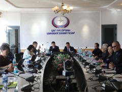 Усны нөөцийн зөвлөл хуралдлаа