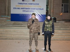 Гамшгаас хамгаалах команд штабын сургуульд 400 гаруй ажилтан, алба хаагч оролцож байна
