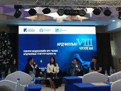 Л.Галбаатар: Сэтгүүлчийг хамгаалах хуулийн заалт маш муу