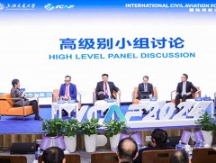 Олон улсын иргэний нисэхийн анхдугаар форумд оролцлоо