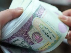 Онцгой нөхцөлийн нэмэгдлийг алба хаагчийн албан тушаалын үндсэн цалингийн 25 хувиар тооцож олгоно 