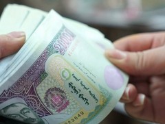 Төрийн албан хаагчдын цалин зургаан хувиар нэмэгдэнэ