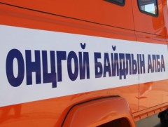 Аюулт үзэгдэл, ослын 100 удаагийн дуудлага бүртгэгдлээ