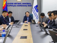 Харилцаа холбооны сүлжээний нэгдсэн хяналтын самбартай болно