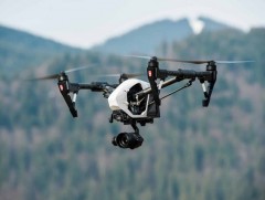 Дроны туршилтын бүс байгуулна