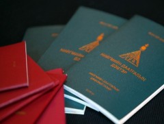 Сайн дурын даатгуулагчид 3 сарын 31-нийг хүртэл НДШ-ийг 660 мянган төгрөгөөс тооцуулан төлнө 