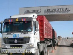 Зам тээврийн салбарт төлөвлөгөөт хяналт шалгалт хийх объектын жагсаалтыг баталлаа