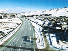 Иргэн, аж ахуйн нэгж байгууллагуудын анхааралд!