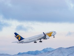 Монгол-Кувейтийн хооронд шууд нислэг үйлдэх эрх зүйн орчин бүрдлээ