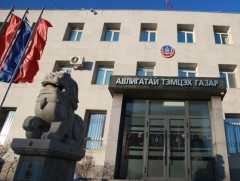 Мөрдөн шалгах хэлтсээс 6 объектод нэгжлэг хийв