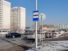 Залуус хороолол чиглэлд автобусны шинэ зогсоол нэмэгдлээ