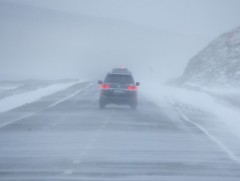 Болзошгүй эрсдэлээс сэргийлсэн зөвлөмж хүргүүллээ