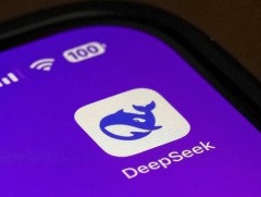 Австрали улс “Deepseek” хиймэл оюуны системийг Засгийн газрын сүлжээнд ашиглахыг хориглолоо