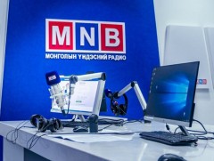 Монголын радиог Япон стандарттай автомашин эзэмшигчид FM76.1 долгионоор сонсох боломжтой боллоо