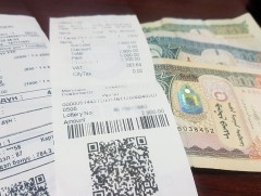 НӨАТ-ын сугалаанаас 48.692 иргэн азтан болжээ