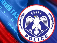 Иргэн А-д эрүүгийн хэрэг үүсгэжээ 