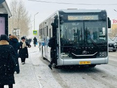 “Улаанбаатар