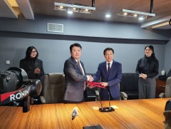 Кибер аюулгүй байдлын индексийн үнэлгээгээр Монгол Улс 103-р байрт эрэмбэлэгдэж байна