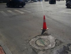 Явган хүний зам дээр байршуулсан тэмдэг, дулааны болон цэвэр бохирын тагыг нэг стандарттай болгох ..