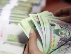 81.070 иргэн ногдол ашгаа банкны дансанд шууд шилжүүлэн авах хүсэлт гаргаад байна