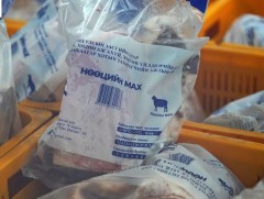 Маргаашаас нөөцийн махны худалдааг 446 цэгээр худалдаална