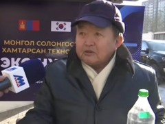 Нүүрсэнд тусгай бодис шингээж хатаахад тухайн нүүрснээс утаа гарахгүй технологи байна 