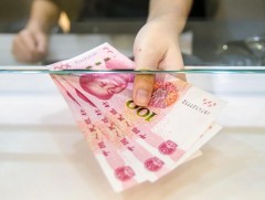 “Юань зарна” гэх зарын дагуу холбогдож 50 сая төгрөгөө залилуулжээ