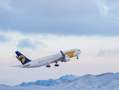 Энэ сарын 8-нд Хо Ши Мин-Улаанбаатар чиглэлийн нислэгээр ирсэн зорчигчдын анхааралд!