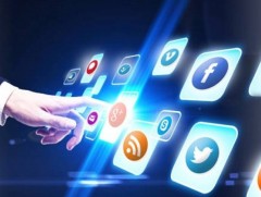 Төрийн байгууллагуудын үйлчилгээ, мэдээллийг нэгтгэсэн цахим хуудас Gov.mn албан ёсоор ашиглалтад ..