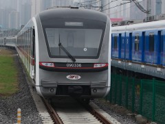 Улаанбаатар метро төслийн нэгдүгээр шугамын санхүүжилтийг баталгаажуулна