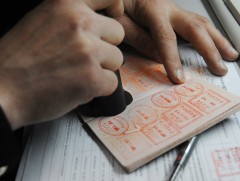 ГИХГ: 2755 иргэнд цахим виз олголоо