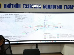 Нийслэлийн түгжрэлийг бууруулах төслийн нэгжтэй зөвлөлдөх уулзалт хийлээ 