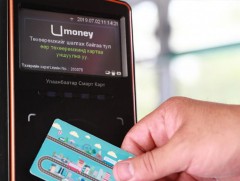    Автобусны арын төхөөрөмж ажиллахгүй байна гэсэн 23 гомдол иржээ